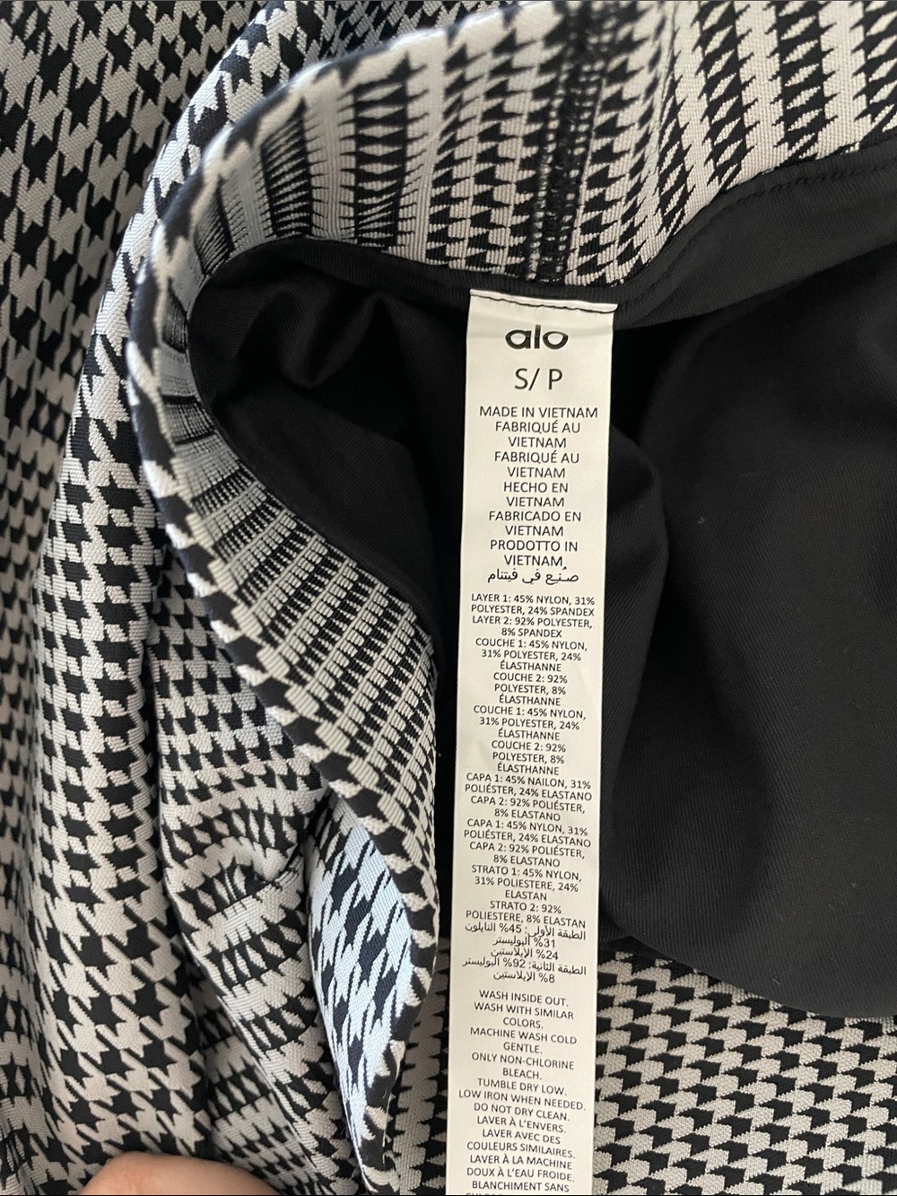 Alo jacquard plaid tennis skirt NWT - Picture 5 of 5